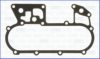 NISSA 1569154012 Gasket / Seal